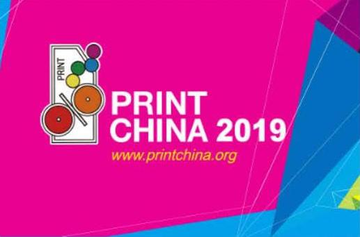 Mision Visita PRINT CHINA 2019 Mision Visita PRINT CHINA 2019