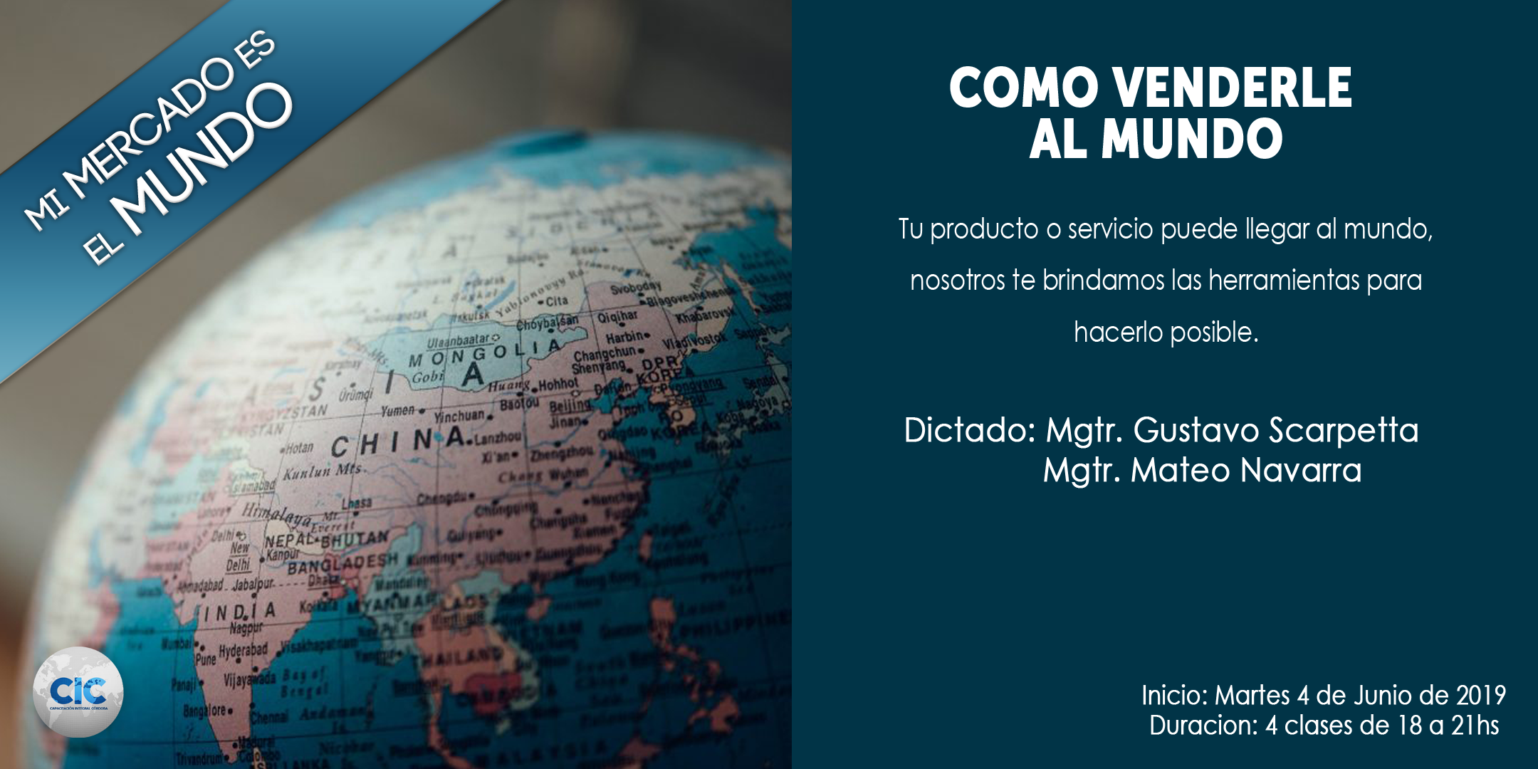 Cómo venderle al mundo Cómo venderle al mundo