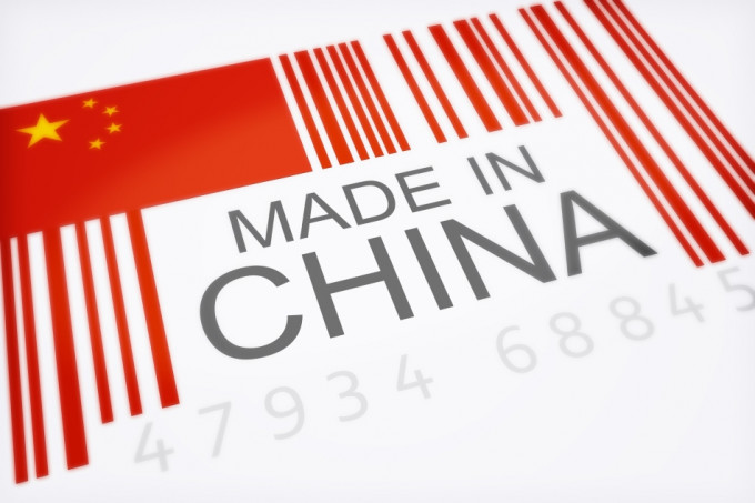 Para copiar: China alienta a sus empresas a diversificar mercados de exportación | CONTAINER