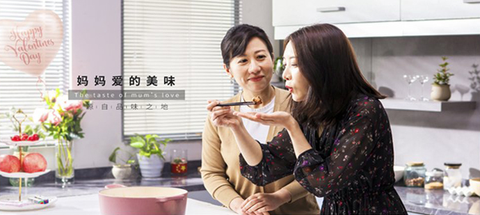 Sigue la promoción de la carne vacuna argentina en China Sigue la promoción de la carne vacuna argentina en China