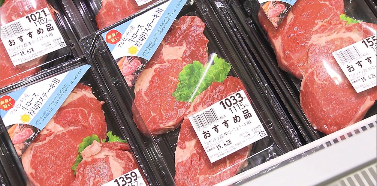 Exportaciones de carne al ritmo de China: bajaron en febrero